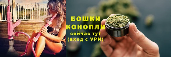 COCAINE Верея