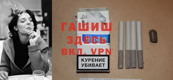 спиды Верхний Тагил