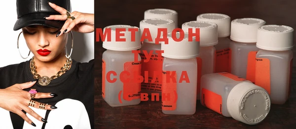 альфа пвп Верхнеуральск