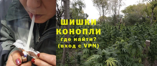 COCAINE Верея