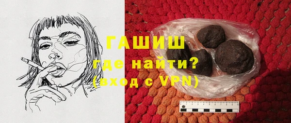 spice Бугульма