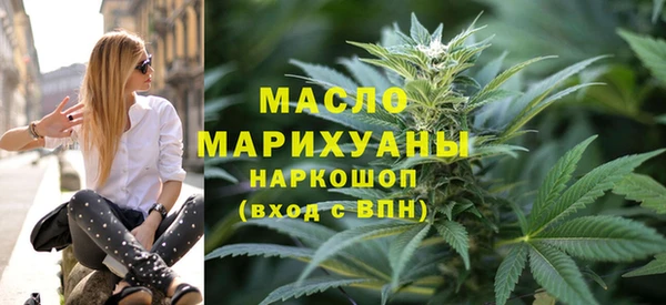 COCAINE Верея