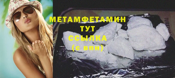 spice Бугульма