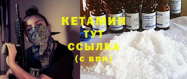 spice Бугульма