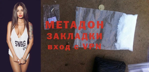альфа пвп Верхнеуральск