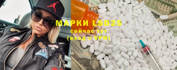 spice Бугульма