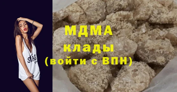 spice Бугульма