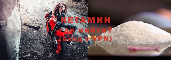 альфа пвп Верхнеуральск
