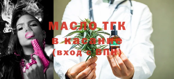 COCAINE Верея
