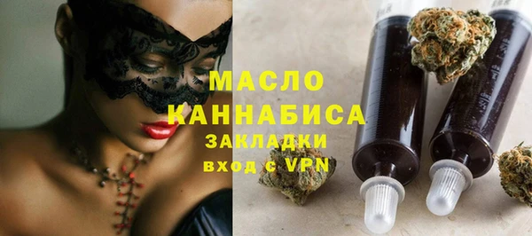 COCAINE Верея
