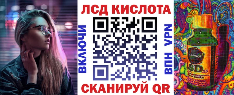 Марки NBOMe 1500мкг купить сайты Улан-Удэ