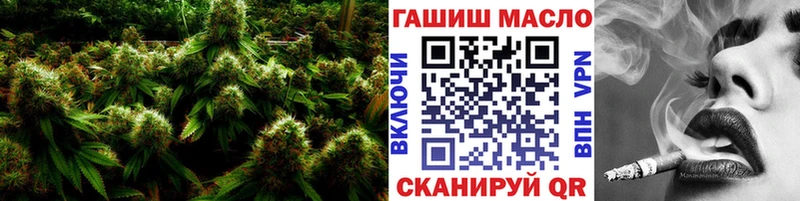 kraken ССЫЛКА  Улан-Удэ  ТГК THC oil 