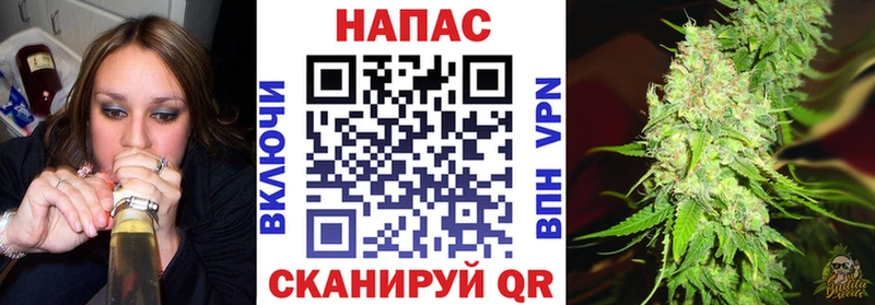 Каннабис конопля  Улан-Удэ 